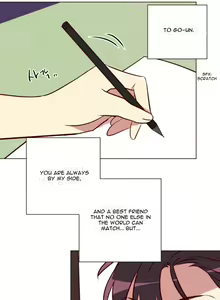 Page 278 of Two Lives in the Same House Ch. 1-24 - preview thumbnail