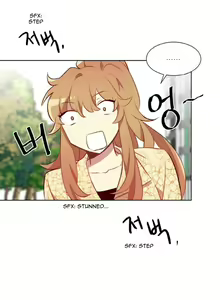 Page 28 of Two Lives in the Same House Ch. 1-24 - preview thumbnail