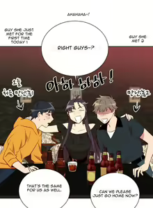Page 289 of Two Lives in the Same House Ch. 1-24 - preview thumbnail