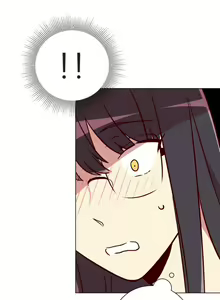 Page 326 of Two Lives in the Same House Ch. 1-24 - preview thumbnail