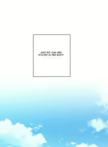Page 337 of Two Lives in the Same House Ch. 1-24 - preview thumbnail
