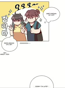 Page 338 of Two Lives in the Same House Ch. 1-24 - preview thumbnail