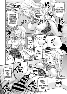 Page 16 of Kanojo no Gal na Onee-san ni Sasowareta node Shimashita. | My Girlfriend's Gal-like Onee-san Seduced Me and We had Sex - preview thumbnail