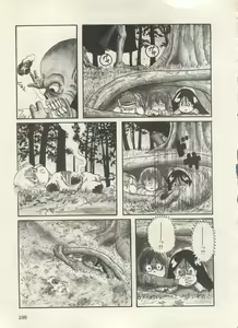 Page 114 of Bishoujo Shoukougun Lolita Syndrome 3 - preview thumbnail