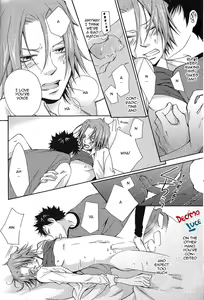 Page 25 of Kimiyo! Orede Kaware! | You! Change because of me! - preview thumbnail