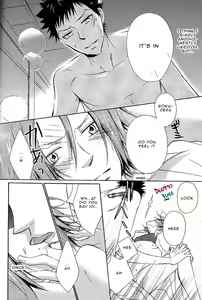 Page 27 of Kimiyo! Orede Kaware! | You! Change because of me! - preview thumbnail