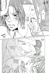 Page 29 of Kimiyo! Orede Kaware! | You! Change because of me! - preview thumbnail