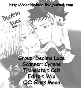 Page 37 of Kimiyo! Orede Kaware! | You! Change because of me! - preview thumbnail