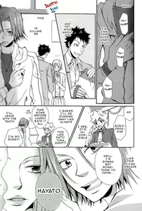 Page 10 of Kimiyo! Orede Kaware! | You! Change because of me! - preview thumbnail