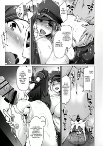 Page 17 of Takumi-Aki Rin - preview thumbnail