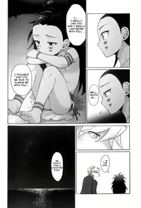 Page 16 of Hito no Tsugai, Kemono no Tsugai - preview thumbnail