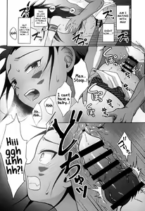Page 26 of Hito no Tsugai, Kemono no Tsugai - preview thumbnail