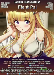 Page 31 of Fle Pai + C97 Omake Oribon - preview thumbnail