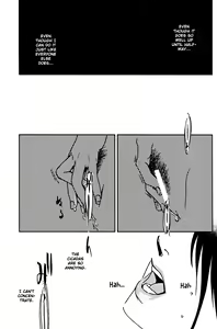 Page 12 of Rasen Kaidan | Spiral Staircase - preview thumbnail