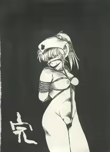 Page 217 of Bishoujo Shoukougun Lolita Syndrome 4 - preview thumbnail