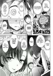 Page 11 of Net Off-kai | Net-Off Party - preview thumbnail
