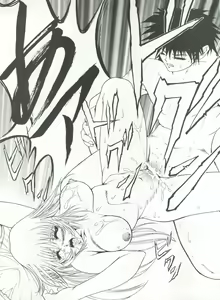 Page 14 of Seihou Kyonyuu/Seihou Binyuu - preview thumbnail