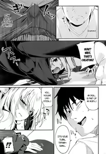 Page 127 of Boku wa Chiisana Succubus no Shimobe - I am a slave of a small succubus - preview thumbnail