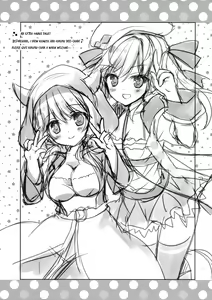 Page 18 of Kimi ni Kanden Chuuihou | Your Electric Shock Warning - preview thumbnail