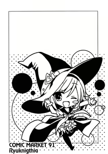 Page 3 of Kimi ni Kanden Chuuihou | Your Electric Shock Warning - preview thumbnail