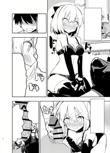Page 4 of Okita-san to - preview thumbnail