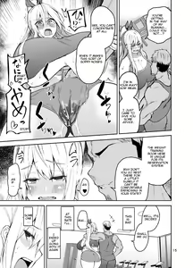 Page 16 of TS Girl Kodama-chan and Ecchi! Part 2 - preview thumbnail