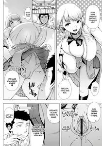 Page 108 of Hajimete no Hitozuma - preview thumbnail