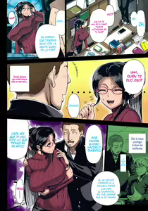 Page 166 of Hajimete no Hitozuma - preview thumbnail