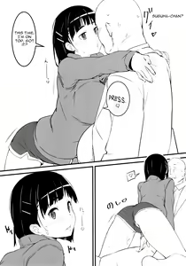 Page 13 of Heyagi no Suguha to Oji-san - preview thumbnail