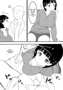 Page 5 of Heyagi no Suguha to Oji-san - preview thumbnail