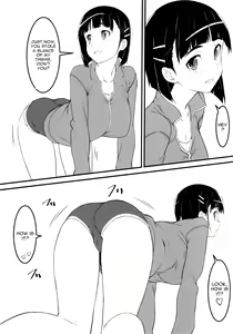 Page 8 of Heyagi no Suguha to Oji-san - preview thumbnail
