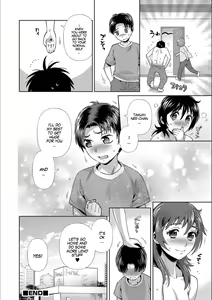 Page 12 of 365 Nichi Mesubiyori in Summer | Every Day is a Nice Day to Become a Bitch in Summer - preview thumbnail