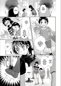 Page 3 of 365 Nichi Mesubiyori in Summer | Every Day is a Nice Day to Become a Bitch in Summer - preview thumbnail