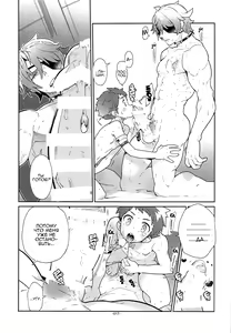 Page 16 of Memento-RE:X- - preview thumbnail