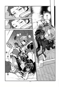Page 16 of Kizuna Power. ∞ - preview thumbnail