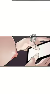 Page 1062 of Desire King 欲求王 Ch.71-134 - preview thumbnail