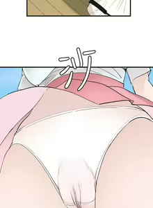 Page 1107 of Desire King 欲求王 Ch.71-134 - preview thumbnail