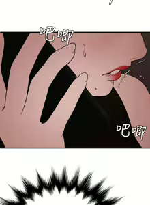 Page 1118 of Desire King 欲求王 Ch.71-134 - preview thumbnail