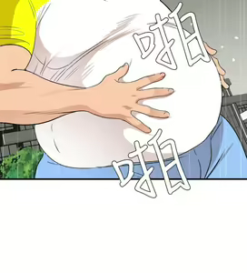 Page 1184 of Desire King 欲求王 Ch.71-134 - preview thumbnail