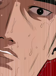 Page 1199 of Desire King 欲求王 Ch.71-134 - preview thumbnail