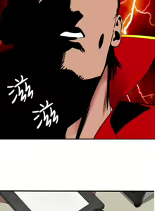 Page 1225 of Desire King 欲求王 Ch.71-134 - preview thumbnail