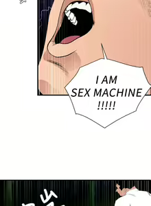 Page 1237 of Desire King 欲求王 Ch.71-134 - preview thumbnail