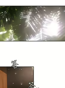 Page 126 of Desire King 欲求王 Ch.71-134 - preview thumbnail