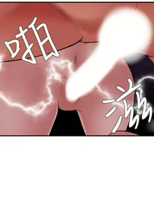 Page 1271 of Desire King 欲求王 Ch.71-134 - preview thumbnail