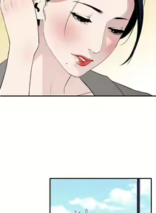 Page 1337 of Desire King 欲求王 Ch.71-134 - preview thumbnail