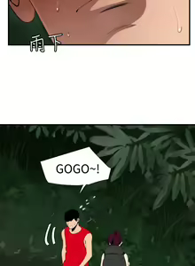 Page 177 of Desire King 欲求王 Ch.71-134 - preview thumbnail