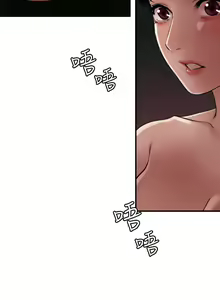 Page 265 of Desire King 欲求王 Ch.71-134 - preview thumbnail