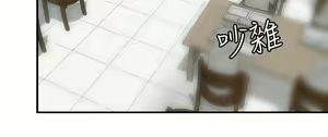 Page 31 of Desire King 欲求王 Ch.71-134 - preview thumbnail