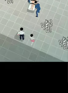 Page 360 of Desire King 欲求王 Ch.71-134 - preview thumbnail
