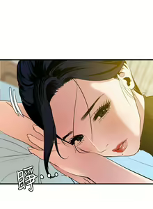 Page 371 of Desire King 欲求王 Ch.71-134 - preview thumbnail